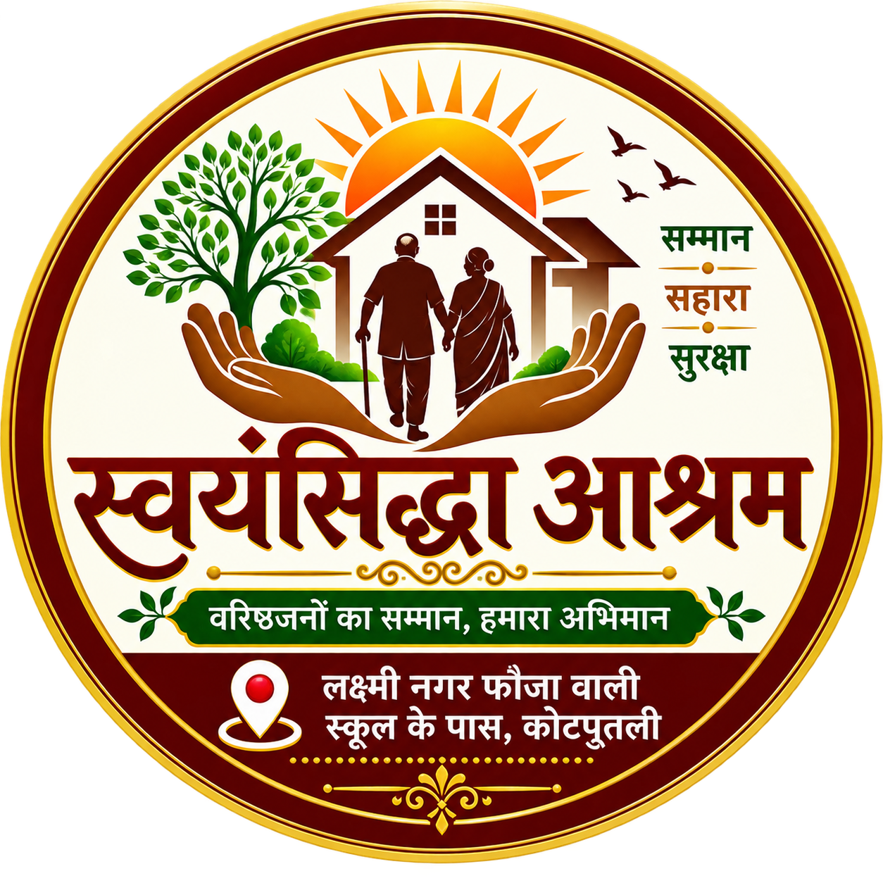 logo